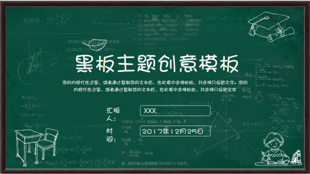 封面283492