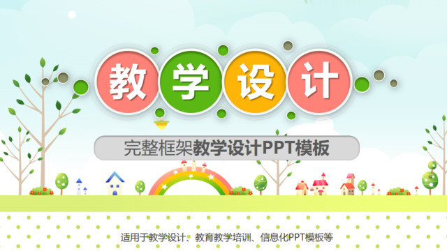 封面283494