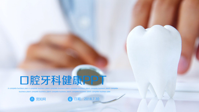 封面283501