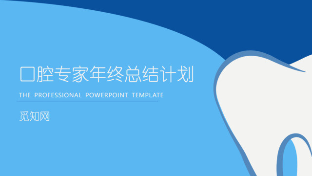 封面283503