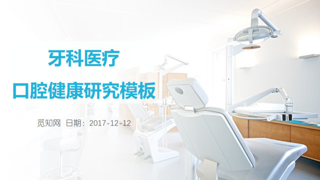 封面283504