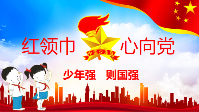 封面283510