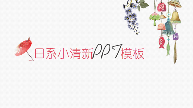 封面283517
