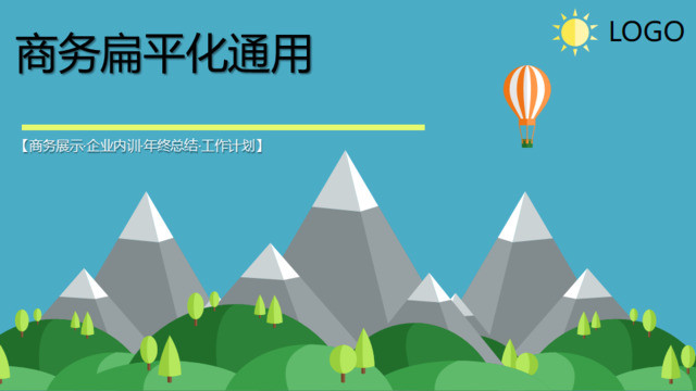 封面283527