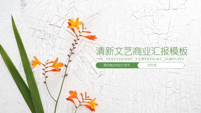 封面283530