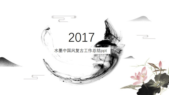 封面283542