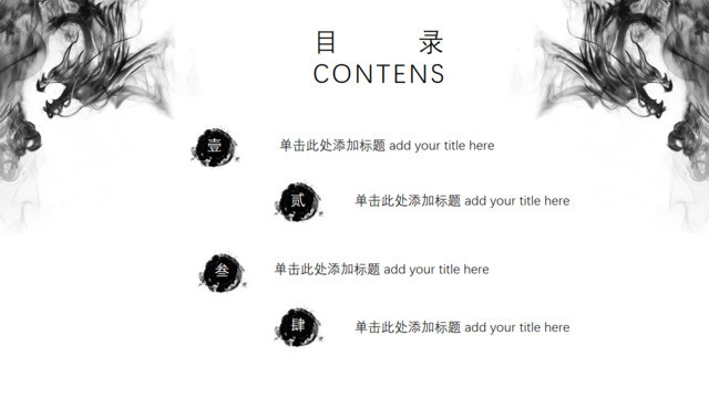 目录285835