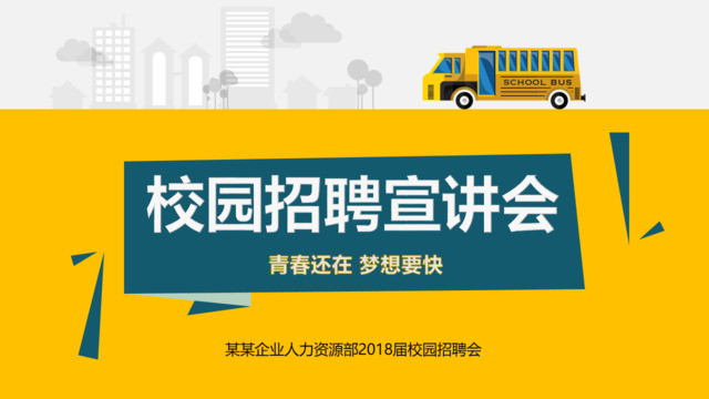 封面283543