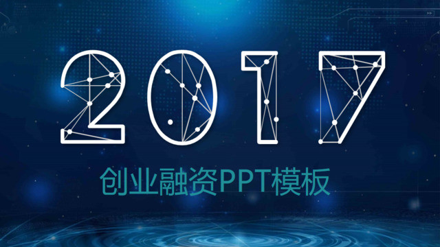 封面283547