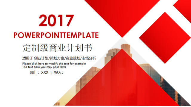 封面283549