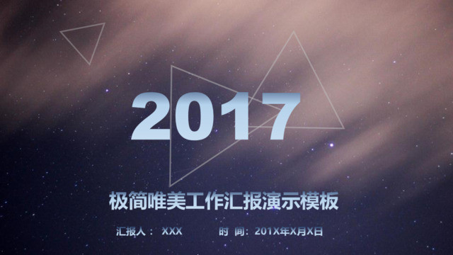 封面283552