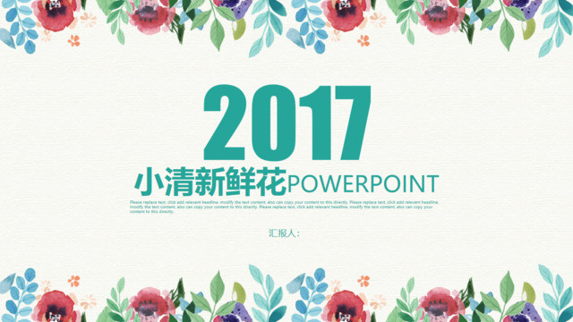 封面283553