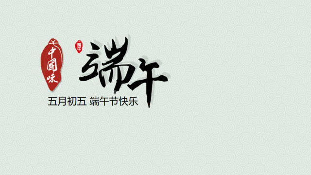 封面283556