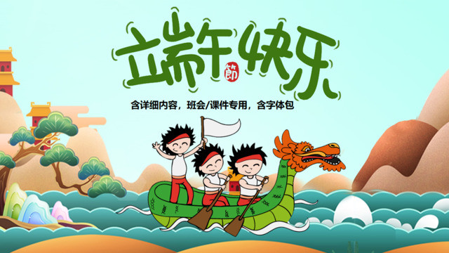 封面283557