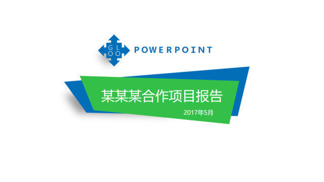 封面283558