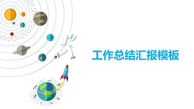 封面283561