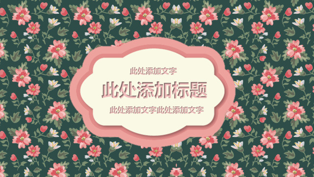 封面283565