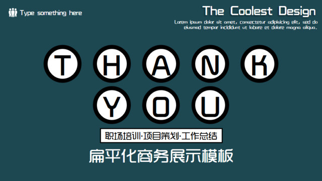 封面283569