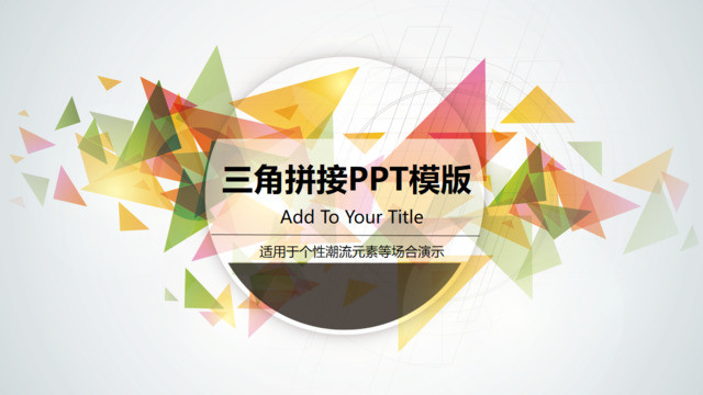 封面283576