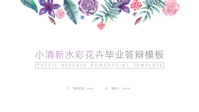 封面283582