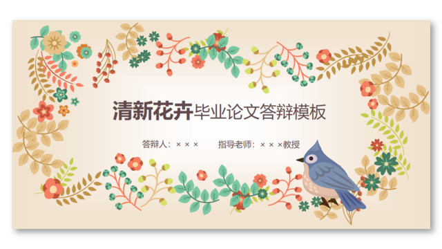 封面283584