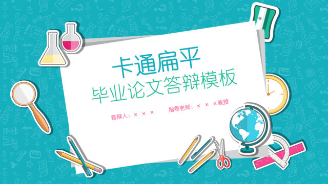 封面283587