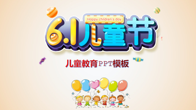 封面283590