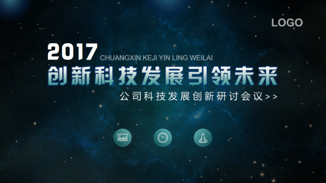 封面283597
