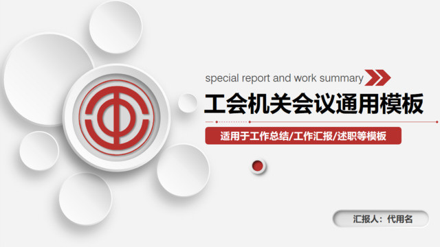 封面283601