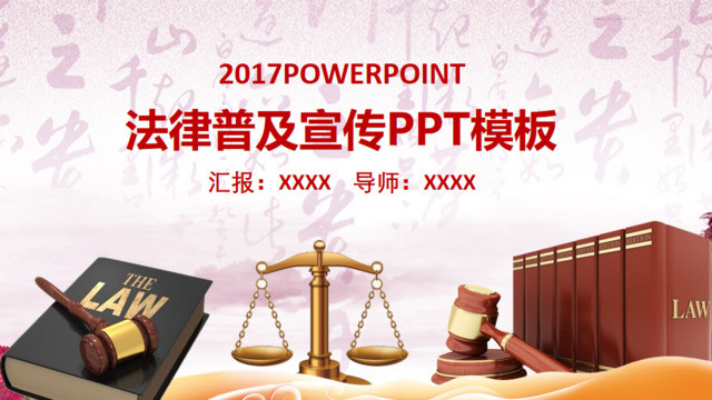 封面283602
