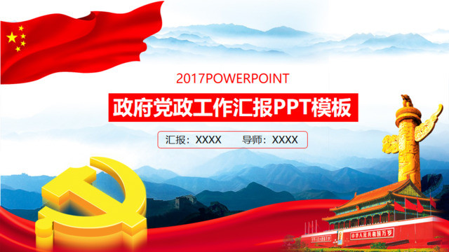 封面283605