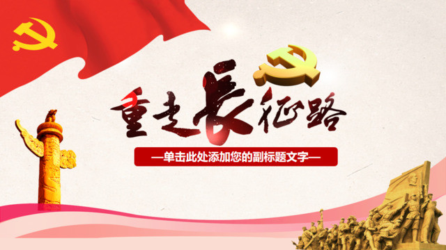 封面283607