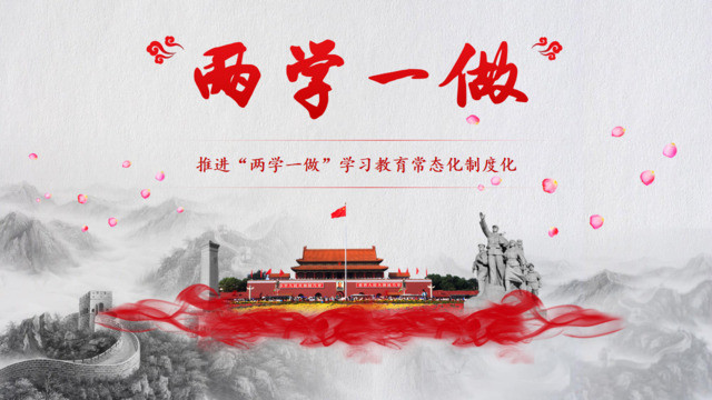 封面283611