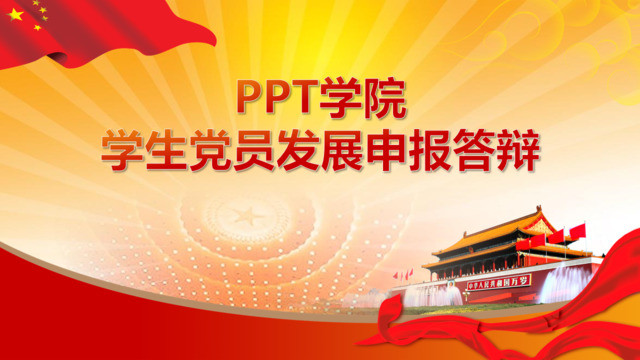 封面283614