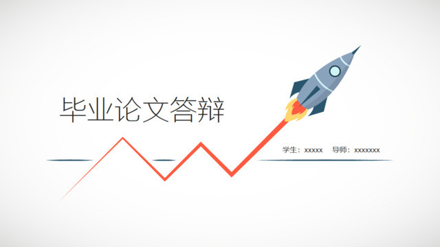 封面283617