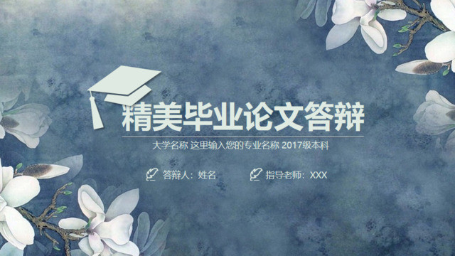 封面283619