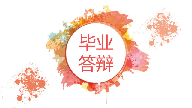 封面283622