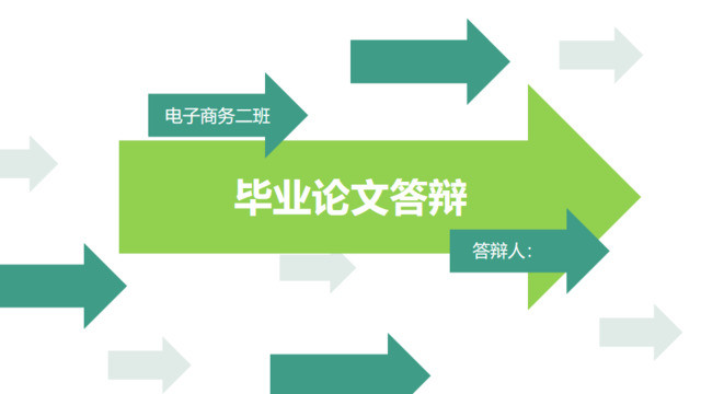 封面283623