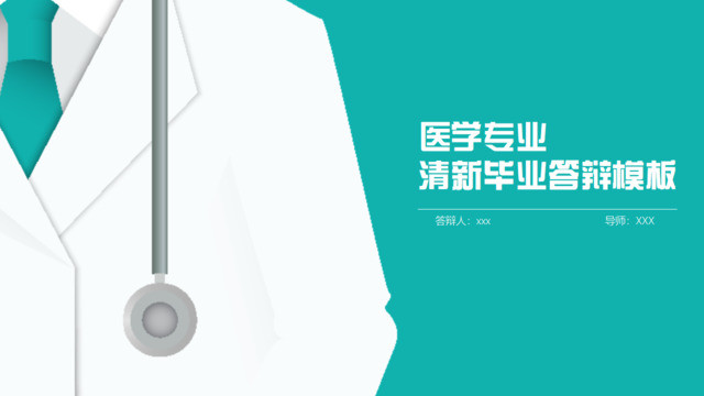 封面283625