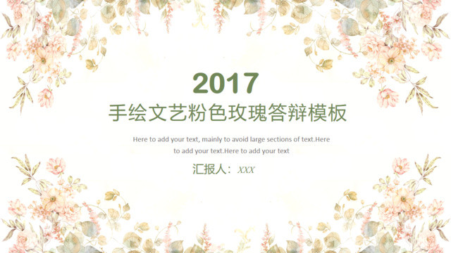封面283626