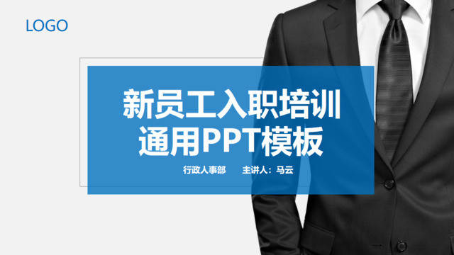 封面283629