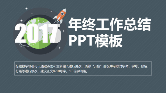 封面283630