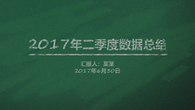 封面283632