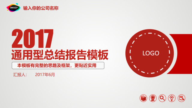 封面283633
