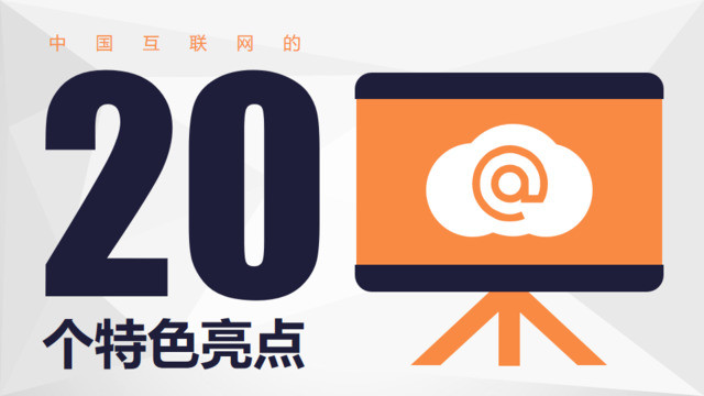 封面283636