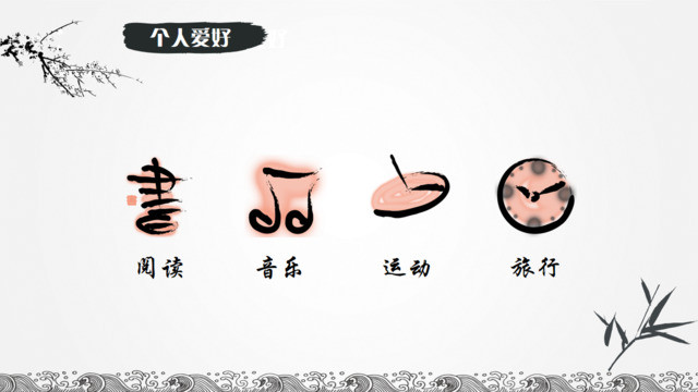 目录285860