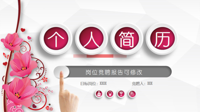 封面283641