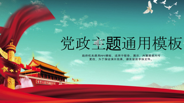 封面283648