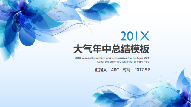 封面283649