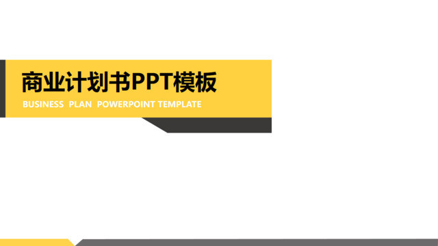 封面283651